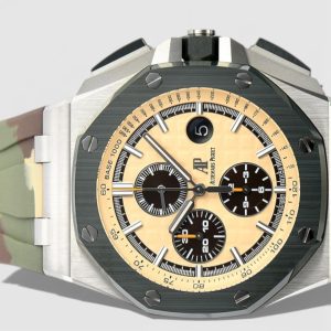 Royal Oak 15500ST